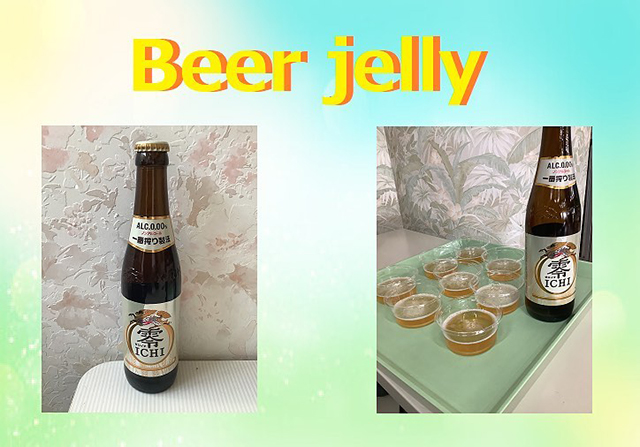 Beer jelly