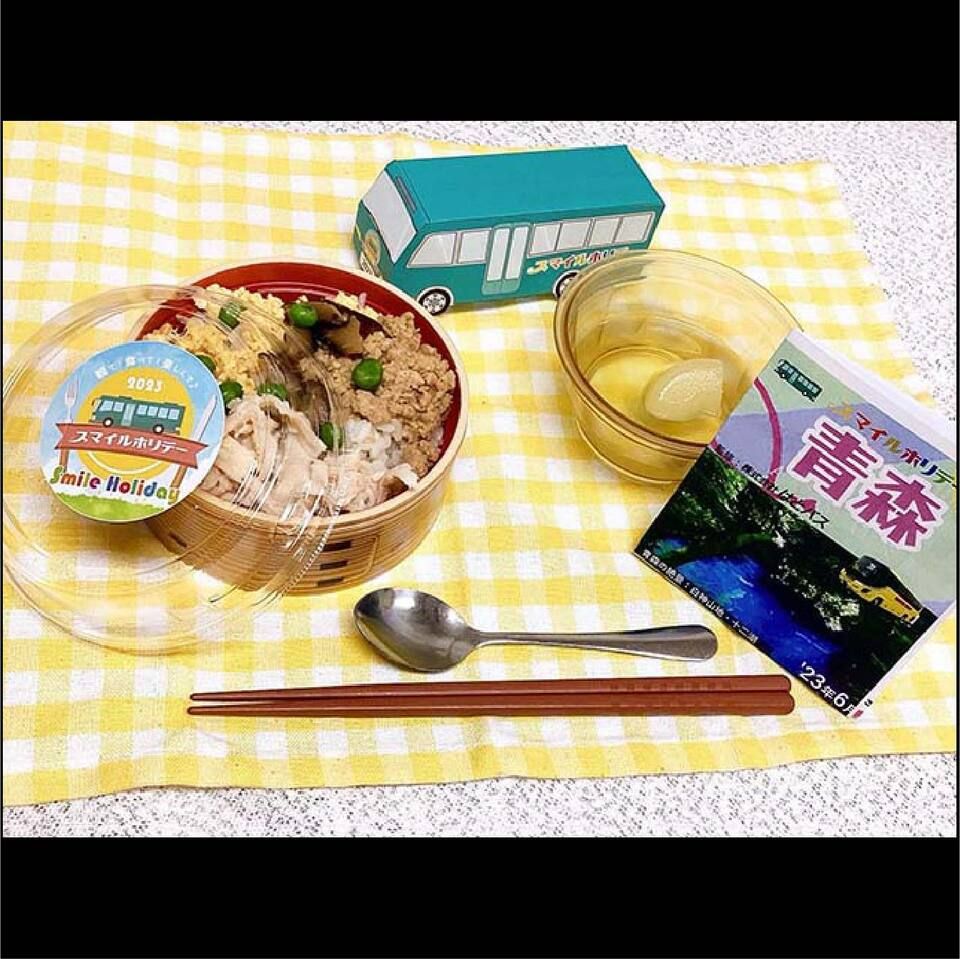 皆さん、こんにちは！