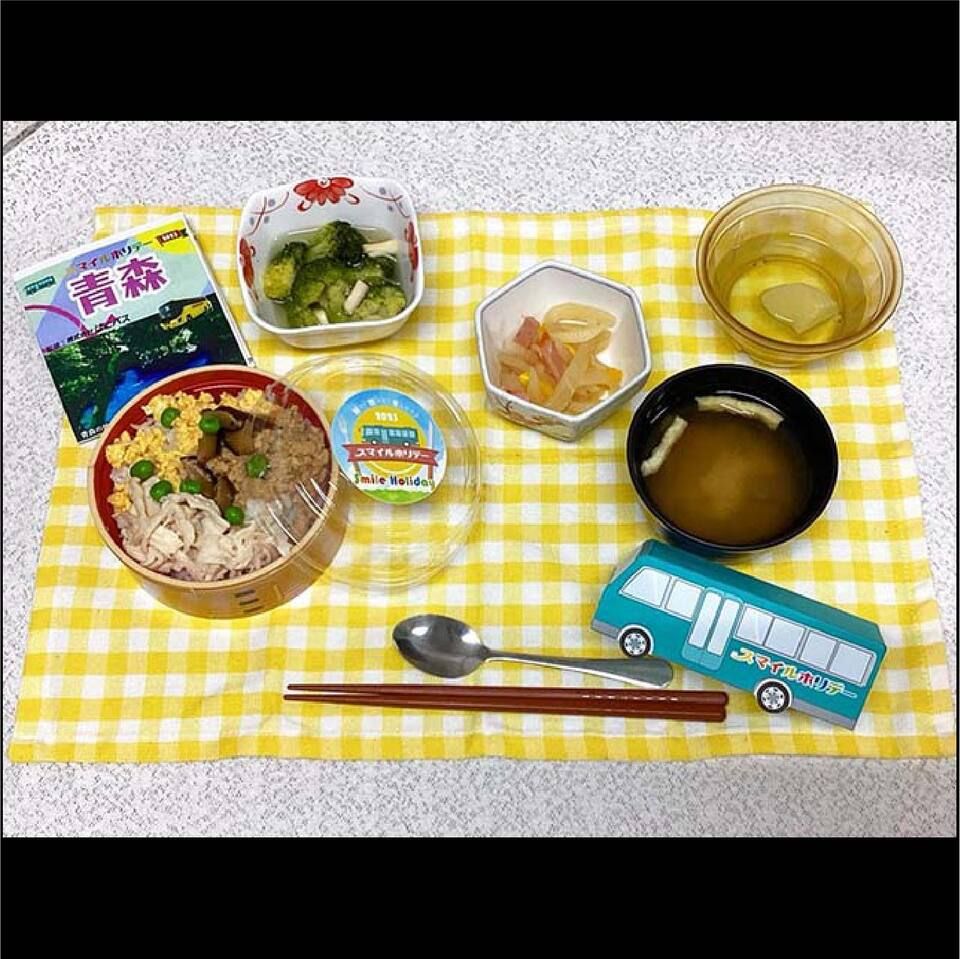 皆さん、こんにちは！
