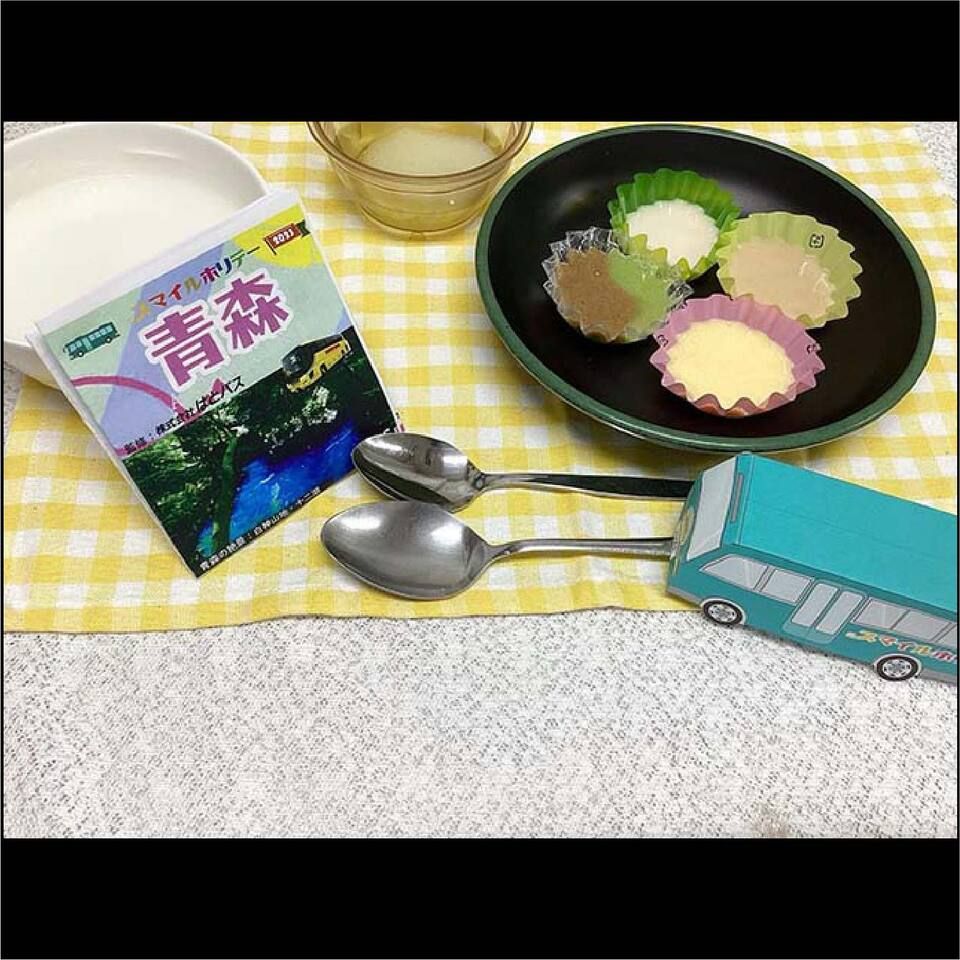 皆さん、こんにちは！