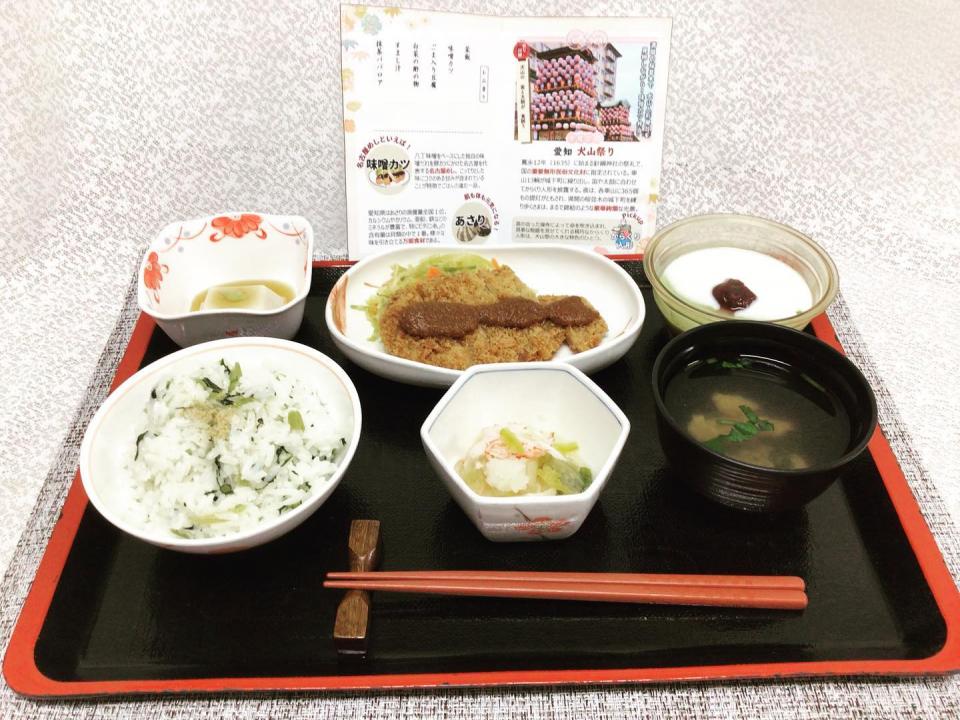 『イベント食　愛知』