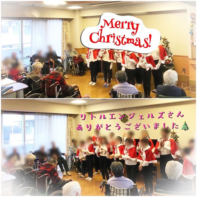今年もあの方々が来てくれましたヽ(´▽｀)/ 12月22日に長田子どもホームのリトルエンジェルズがハンドベル演奏に来てくださいました